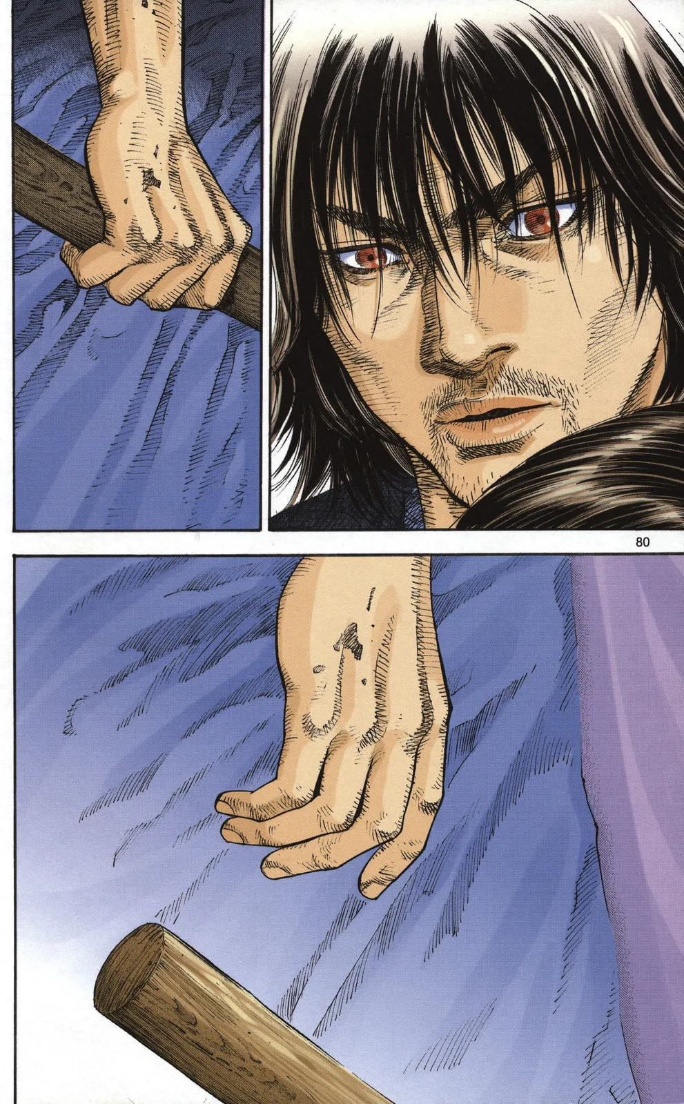 Vagabond Manga, chapter 16, page 15