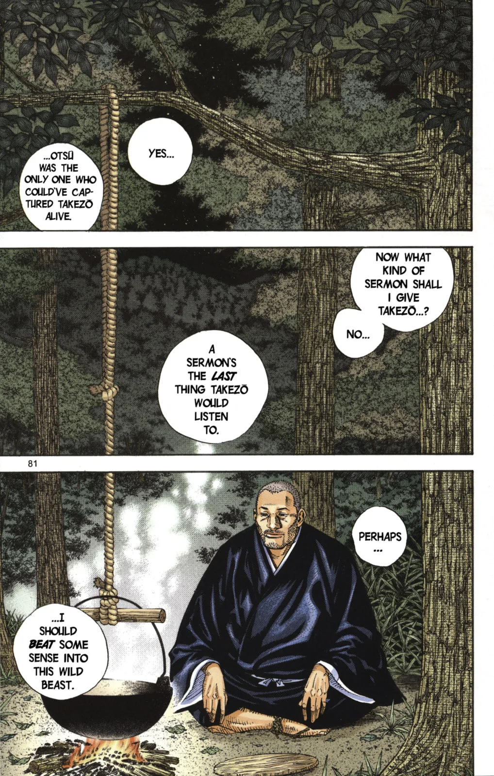 Vagabond Manga, chapter 16, page 16