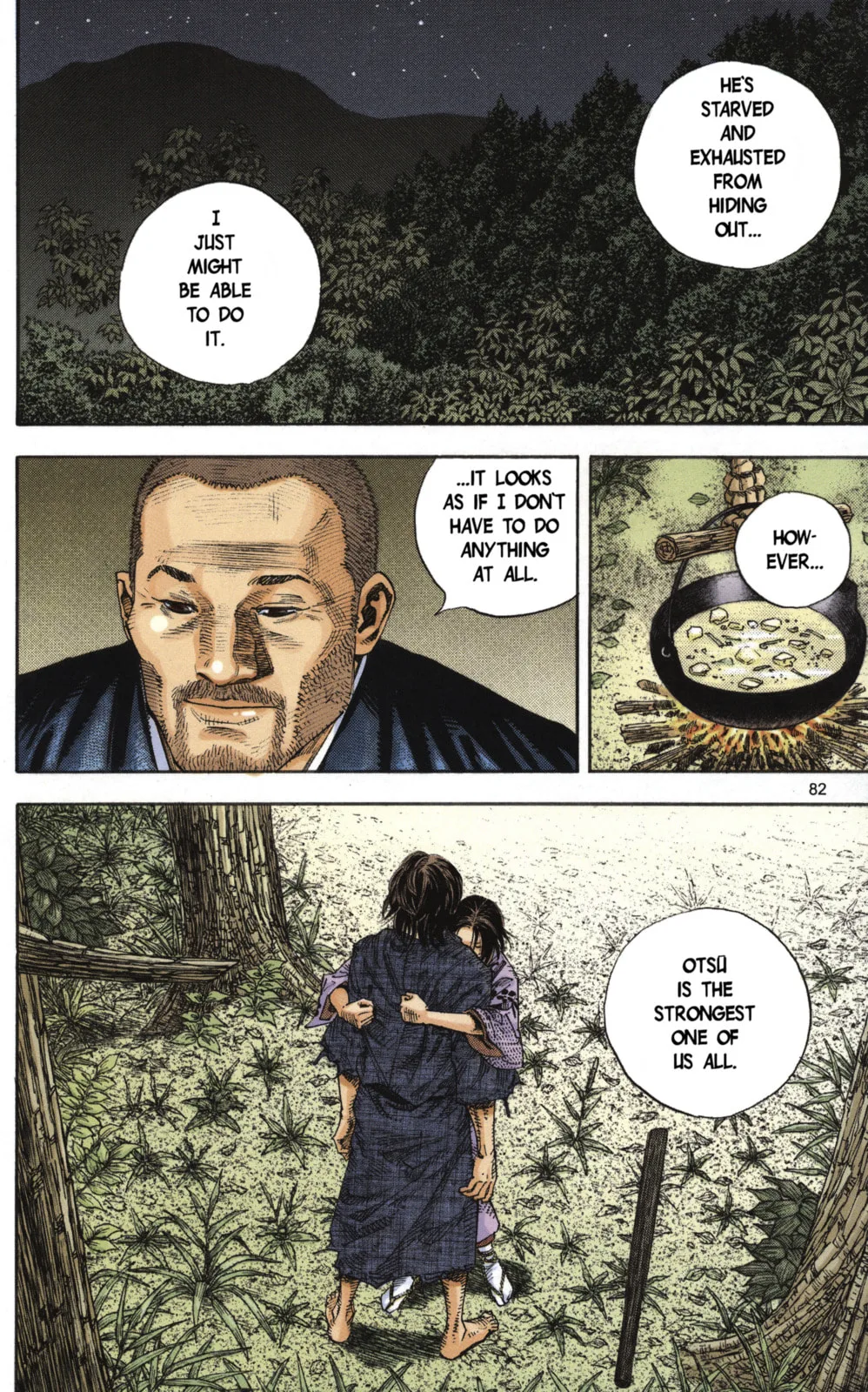 Vagabond Manga, chapter 16, page 17