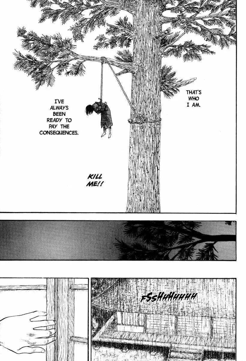 Vagabond Manga, chapter 17, page 7