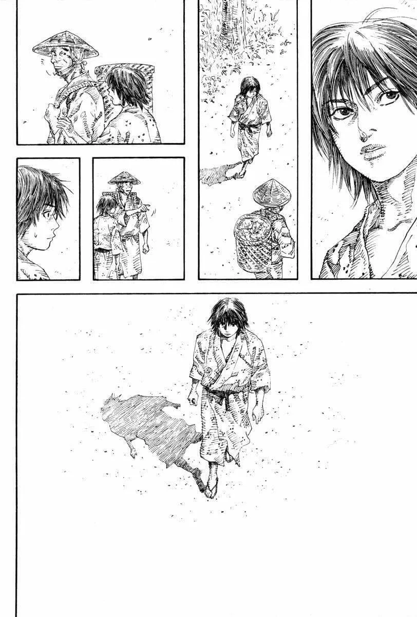 Vagabond Manga, chapter 17, page 16