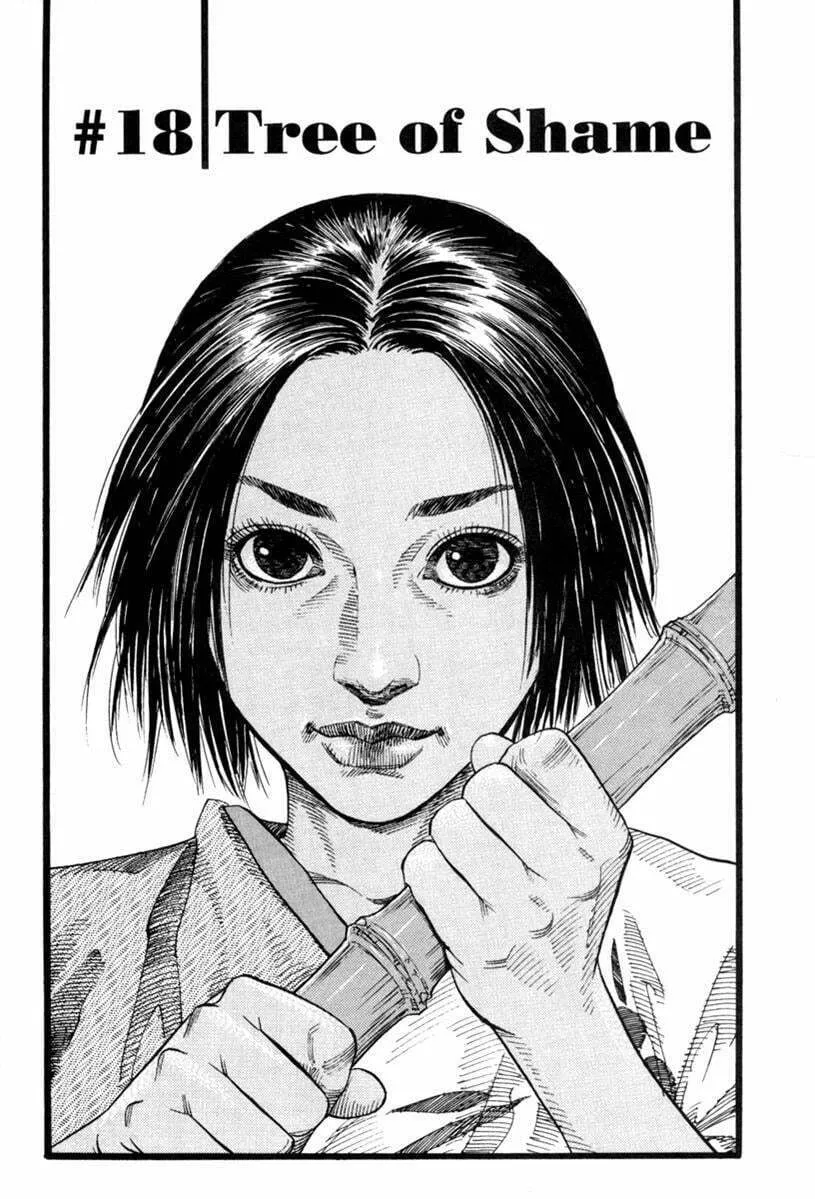 Vagabond Manga, chapter 18, page 1