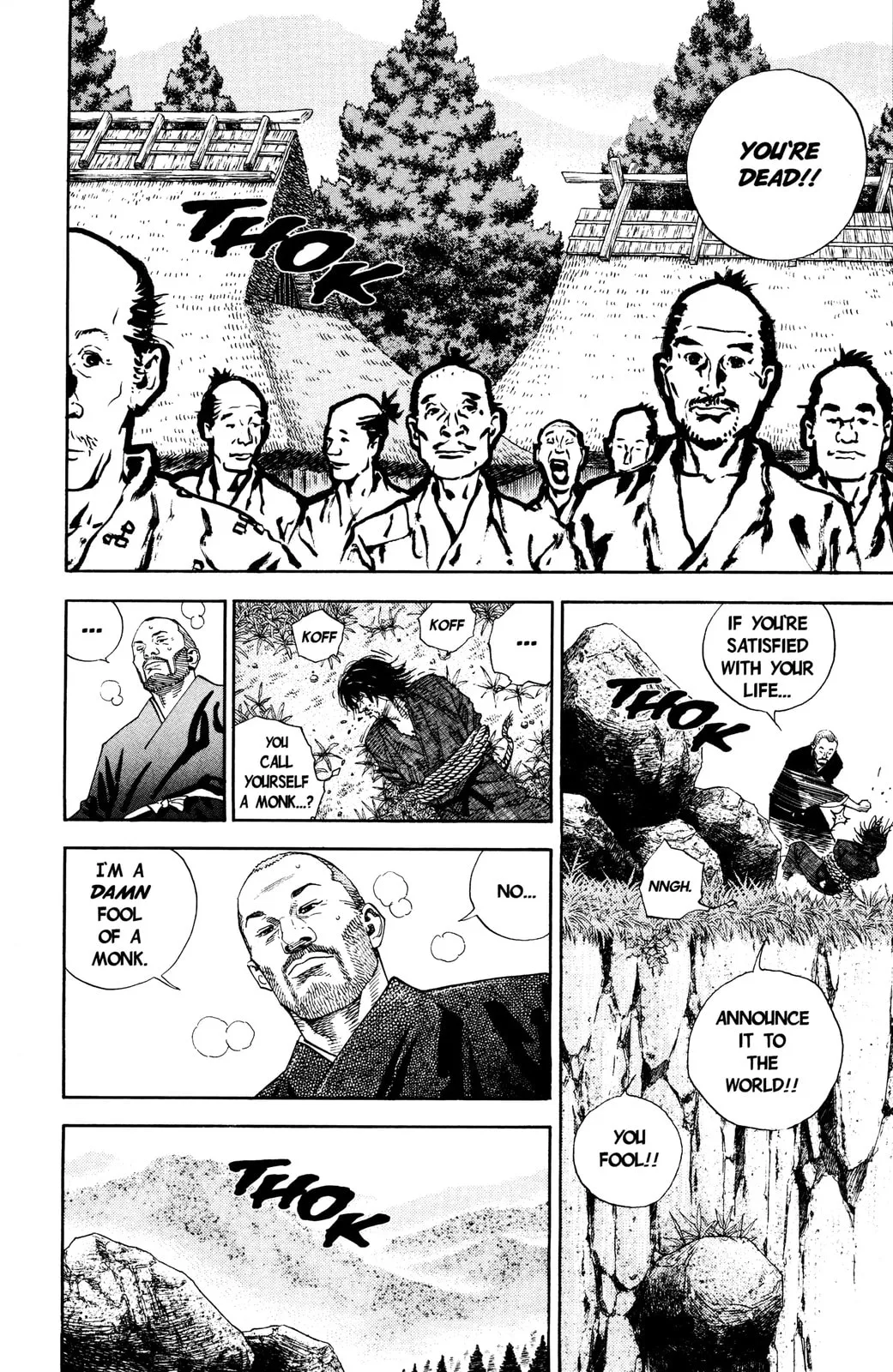 Vagabond Manga, chapter 21, page 7
