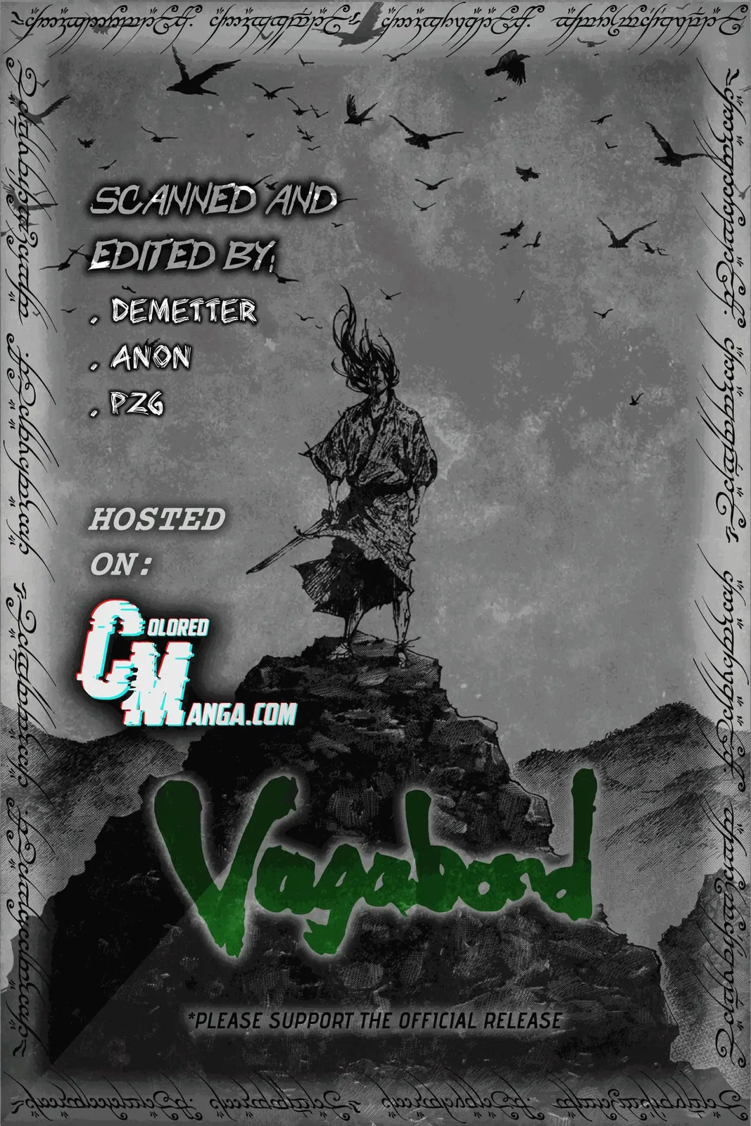 Vagabond Manga, chapter 21, page 22