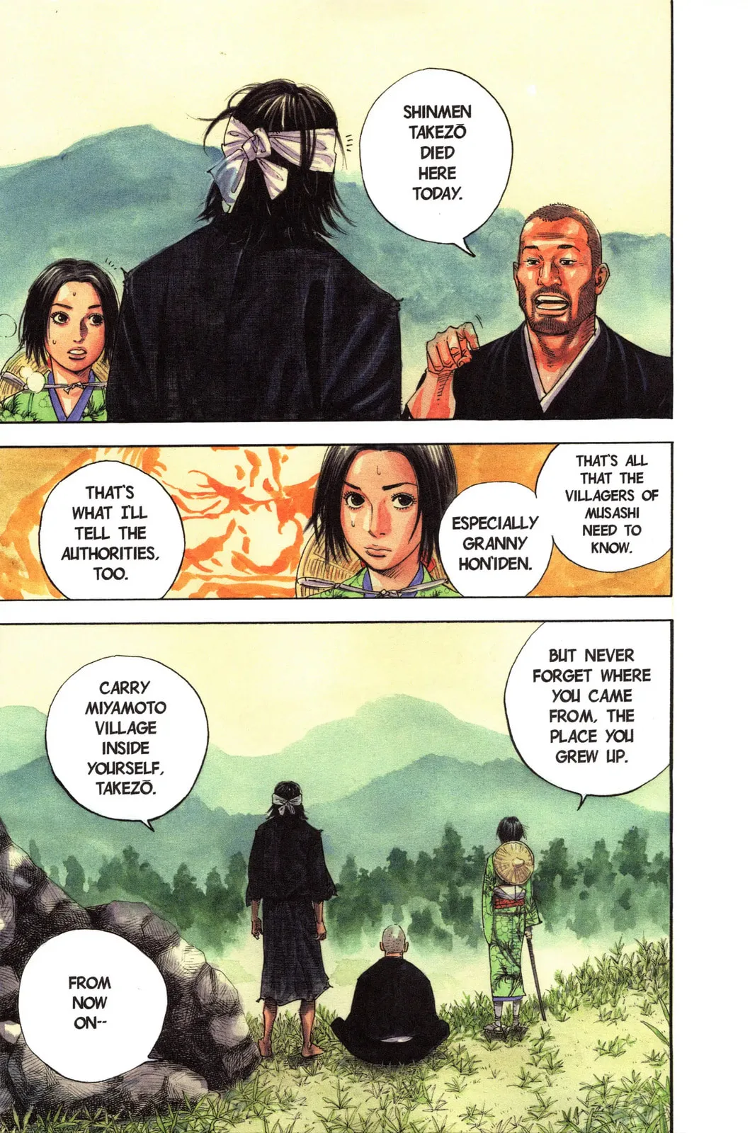 Vagabond Manga, chapter 22, page 1