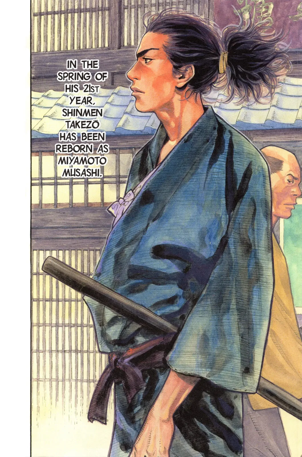 Vagabond Manga, chapter 22, page 3