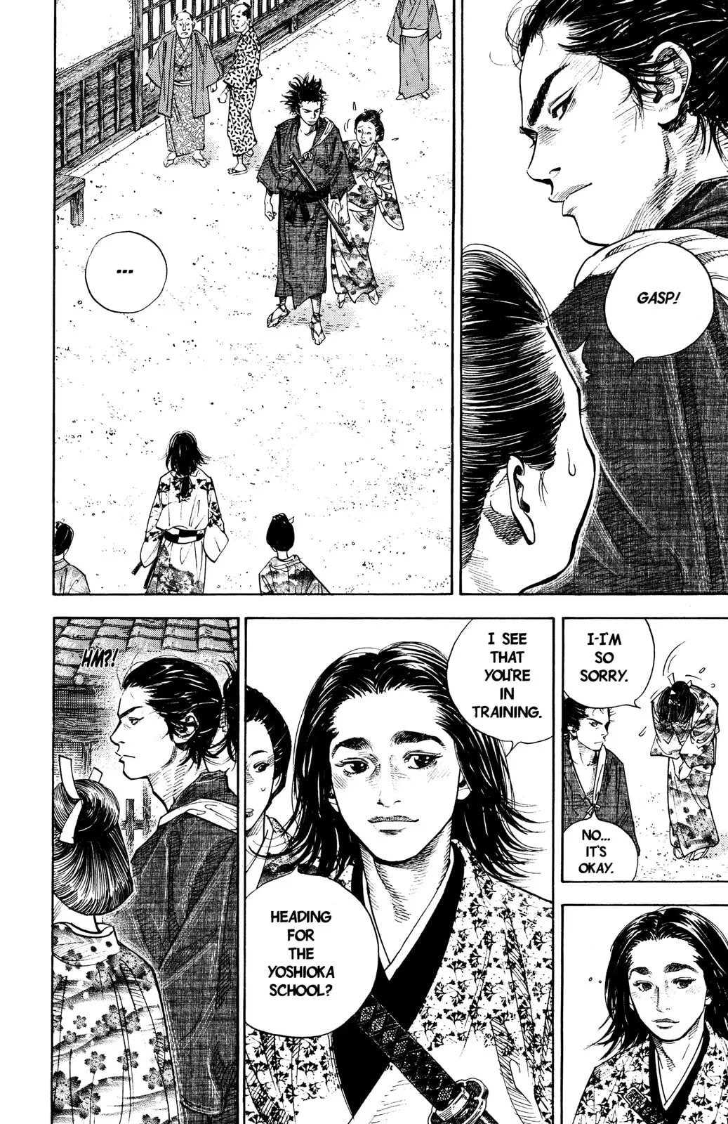Vagabond Manga, chapter 22, page 7