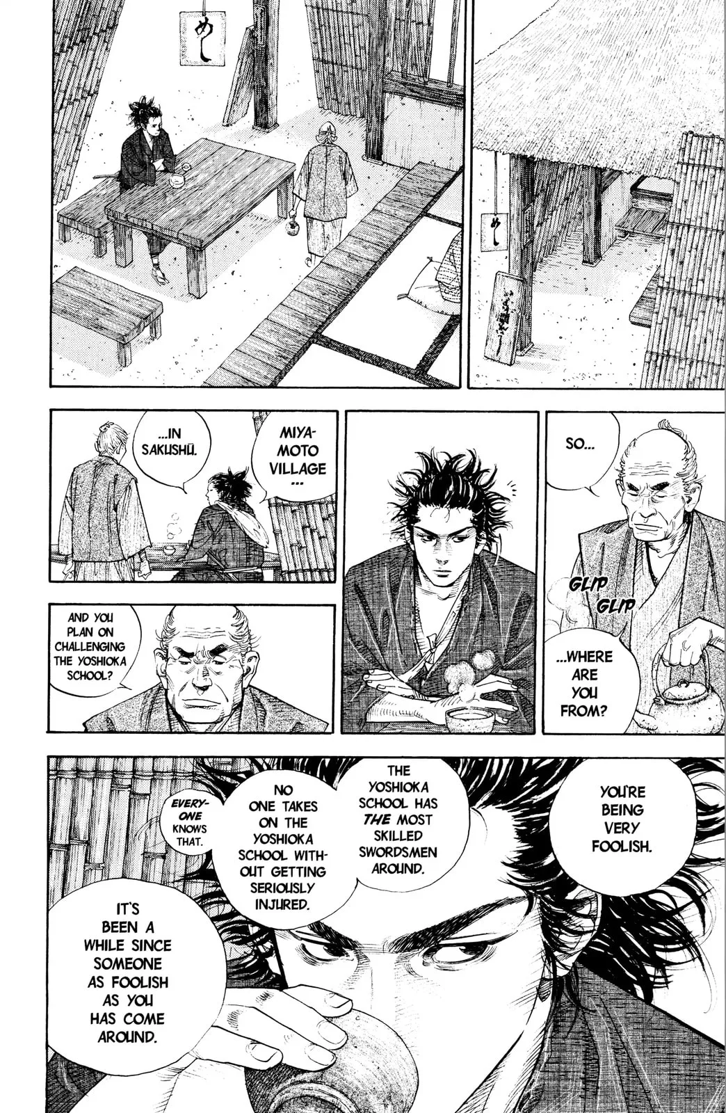 Vagabond Manga, chapter 22, page 13