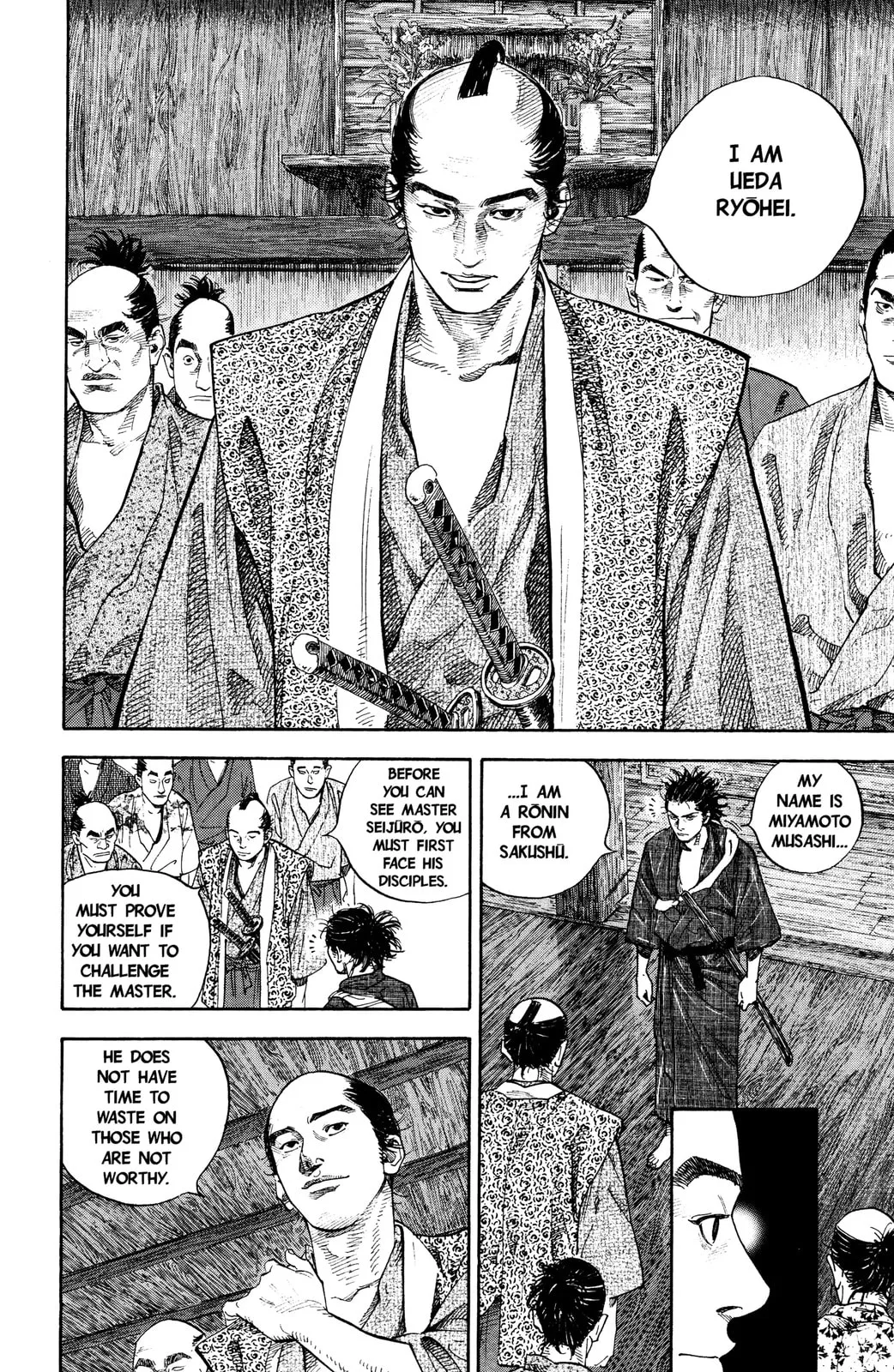 Vagabond Manga, chapter 23, page 3