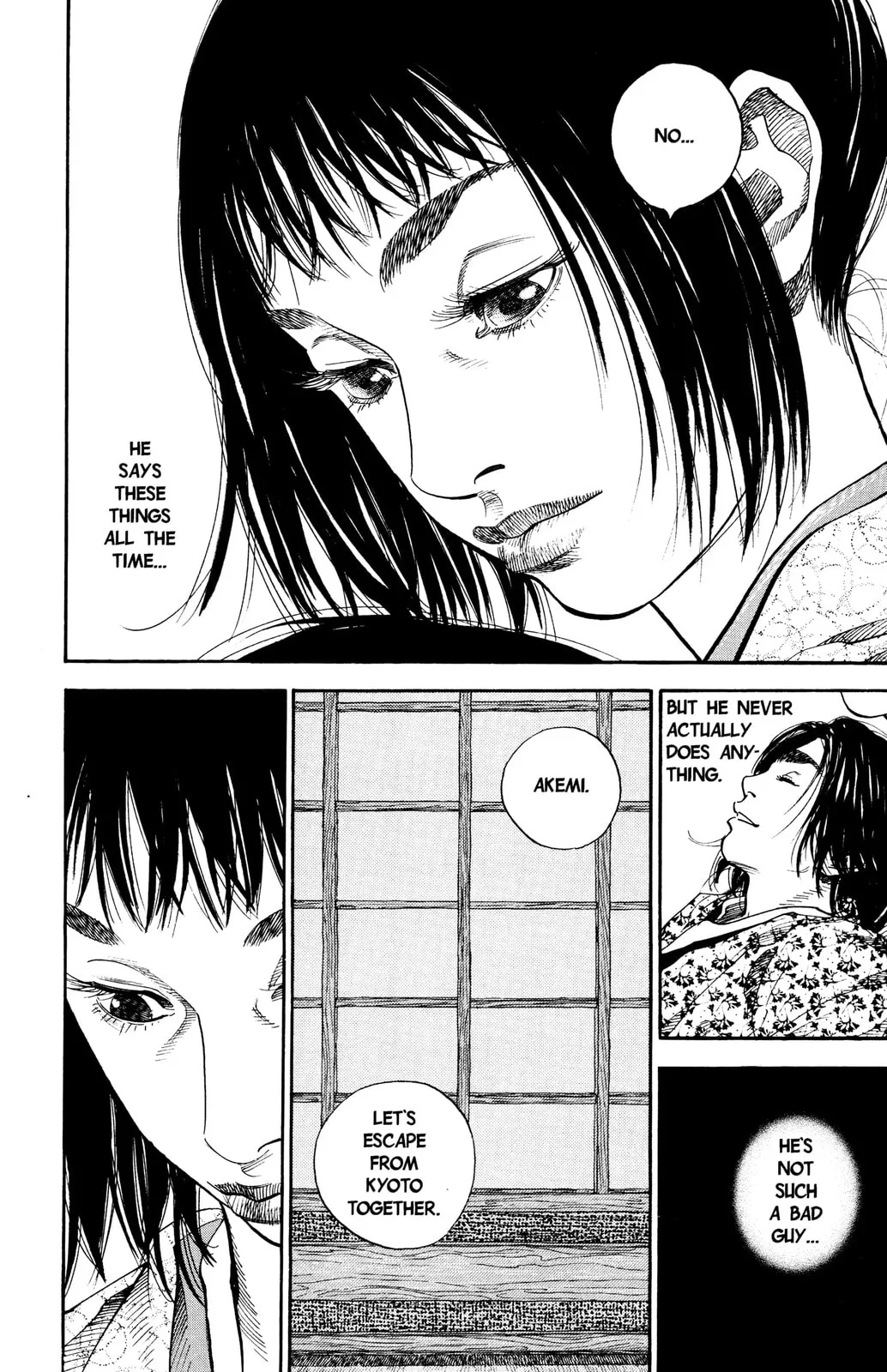 Vagabond Manga, chapter 23, page 8