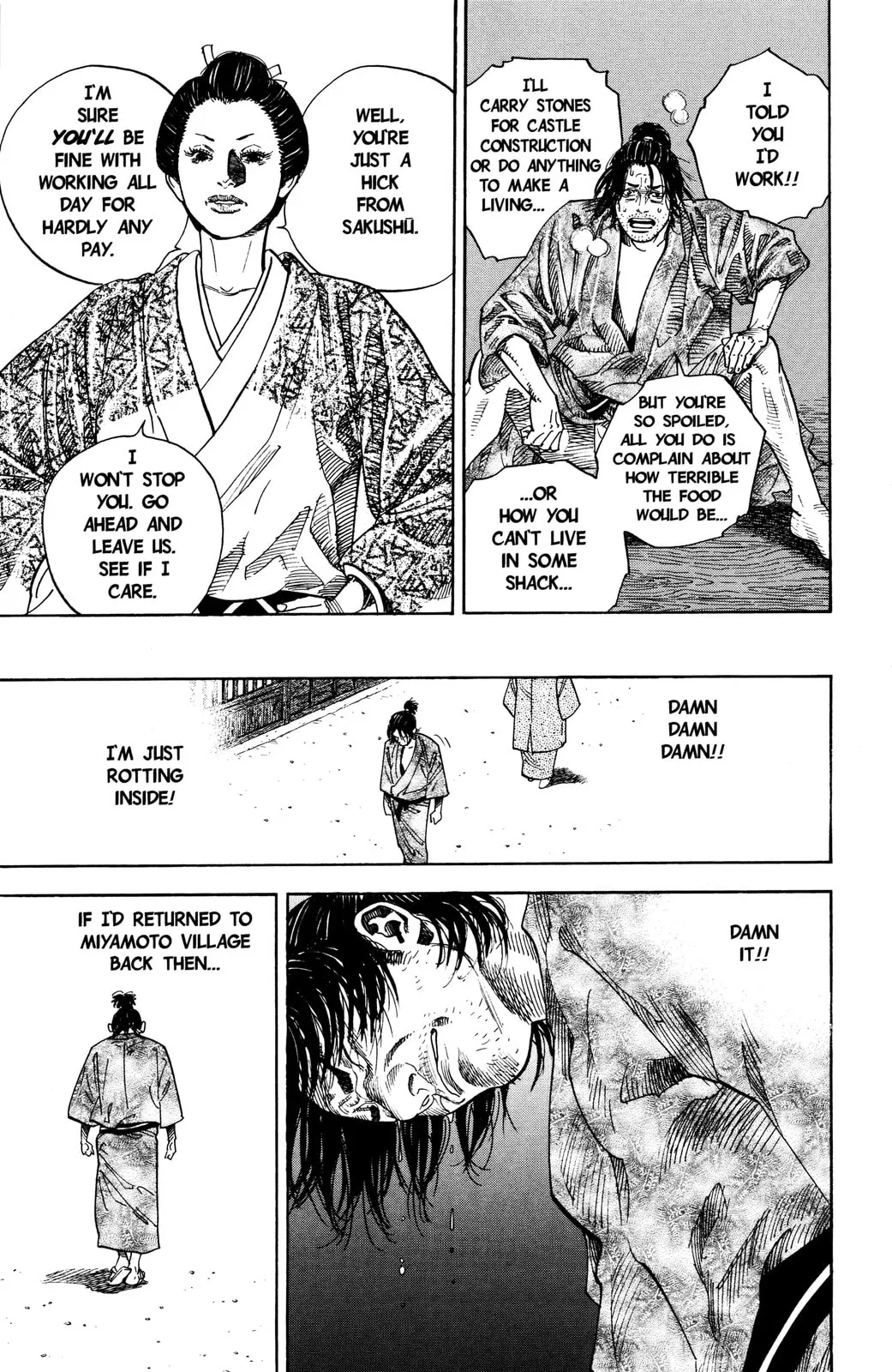 Vagabond Manga, chapter 23, page 13