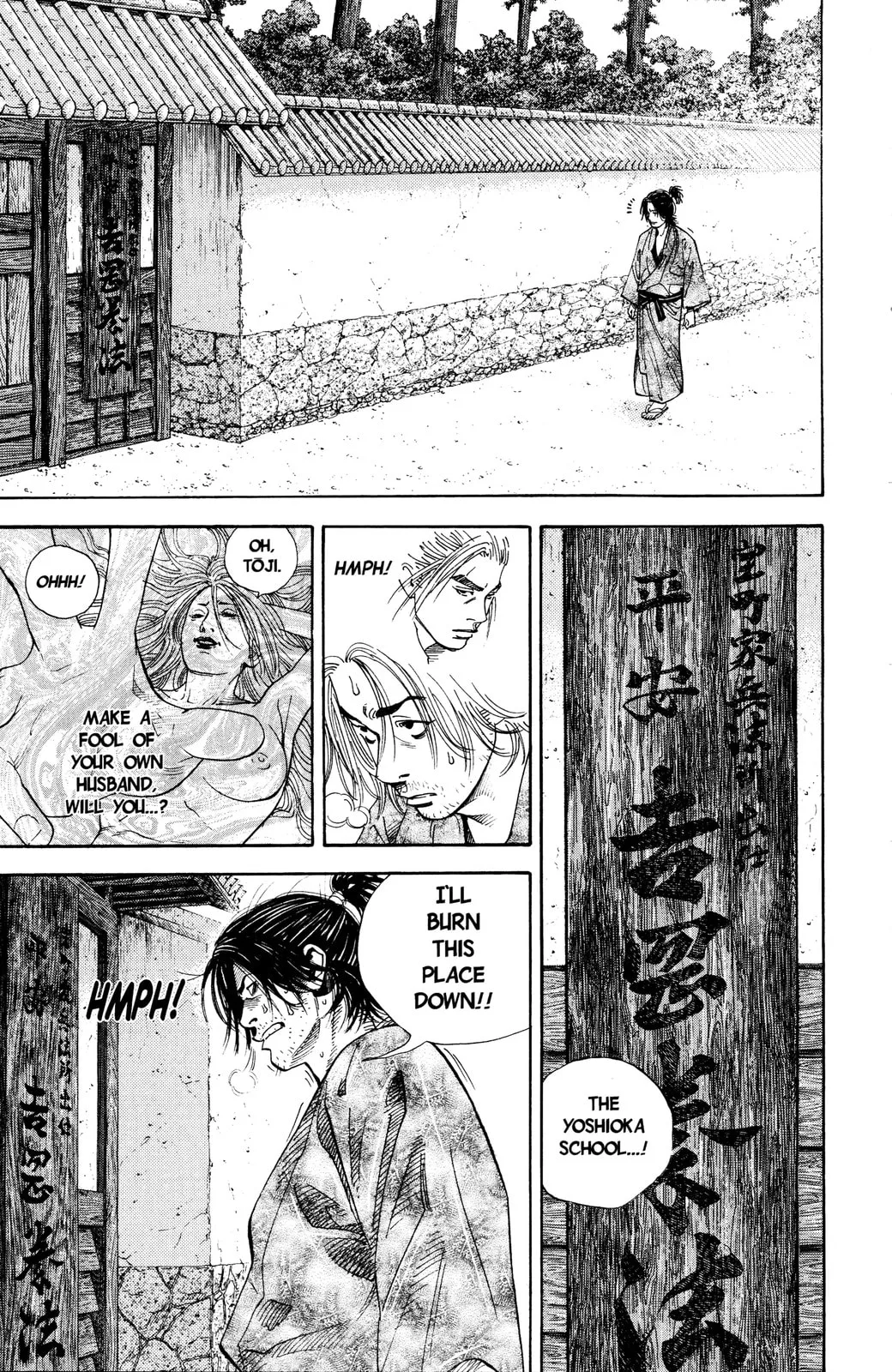 Vagabond Manga, chapter 23, page 15