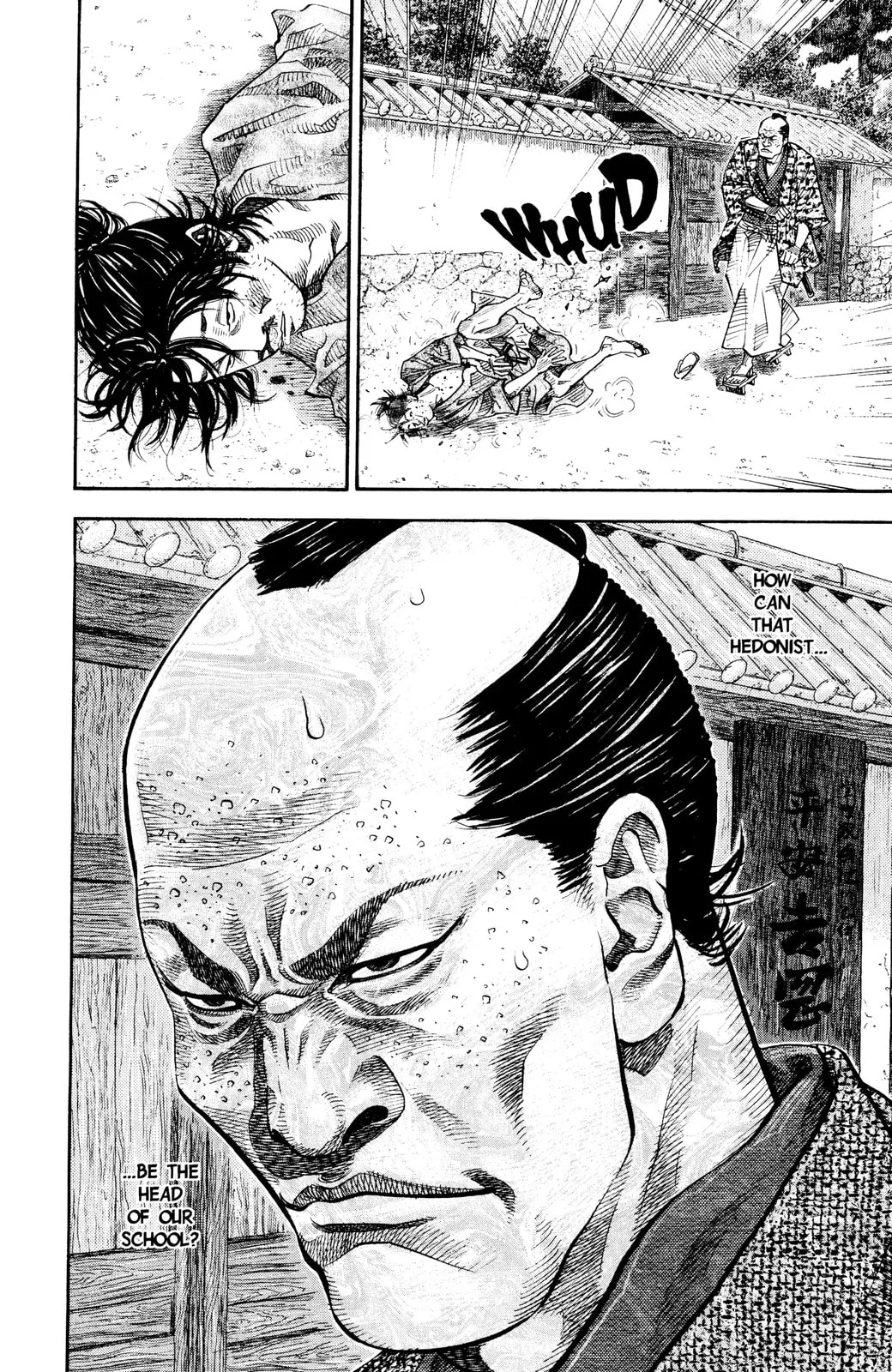 Vagabond Manga, chapter 24, page 17