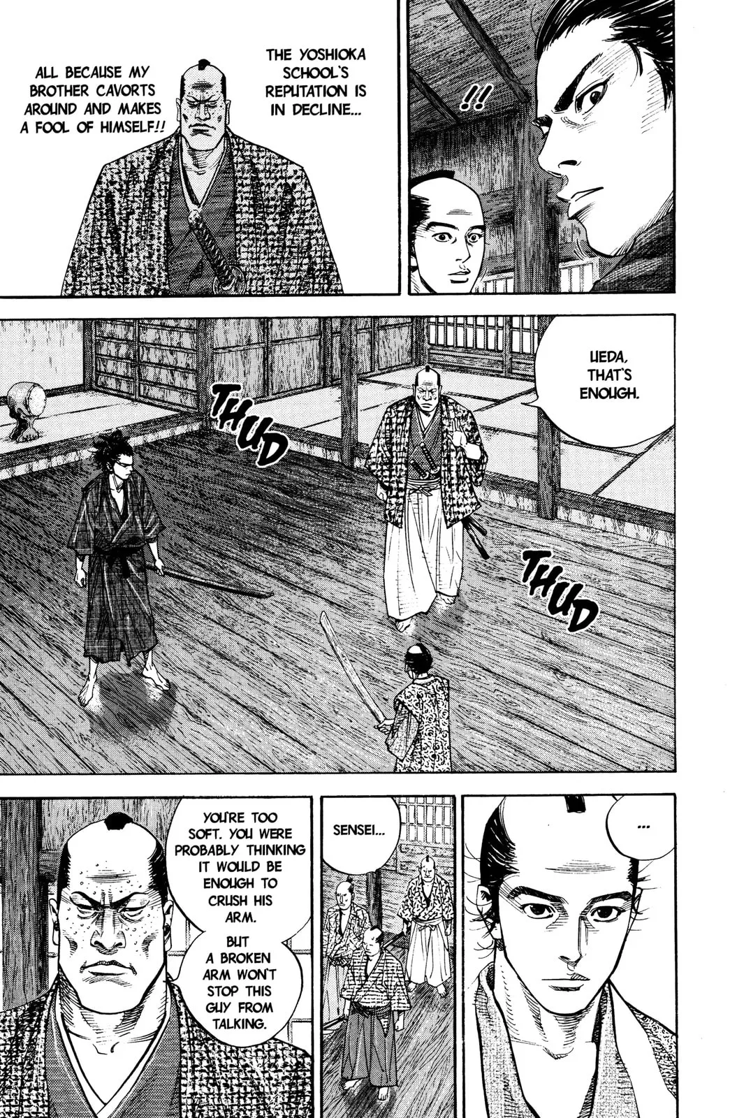 Vagabond Manga, chapter 25, page 14