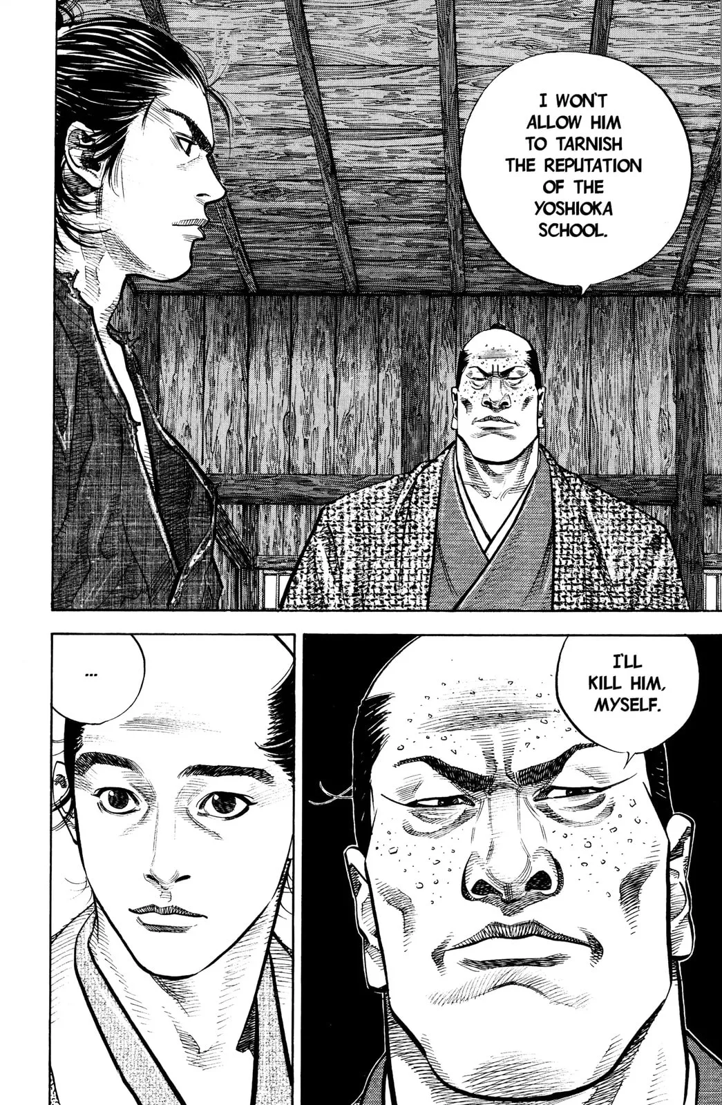 Vagabond Manga, chapter 25, page 15