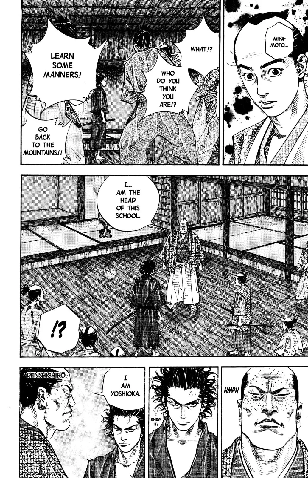 Vagabond Manga, chapter 25, page 17