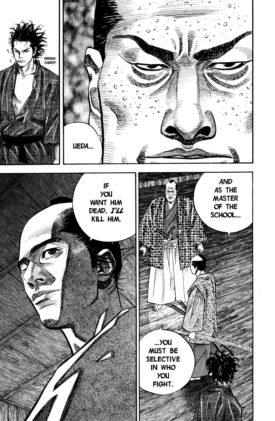 Vagabond Manga, chapter 25, page 20