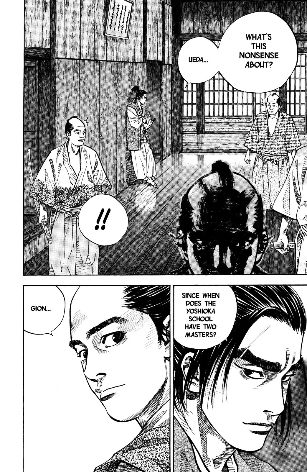 Vagabond Manga, chapter 25, page 21