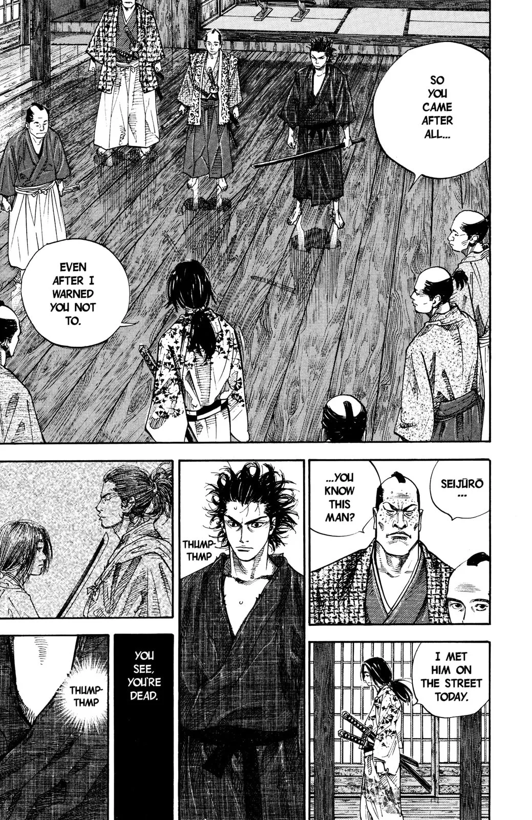 Vagabond Manga, chapter 26, page 4