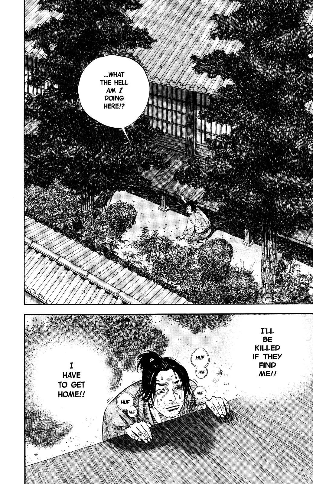 Vagabond Manga, chapter 26, page 7