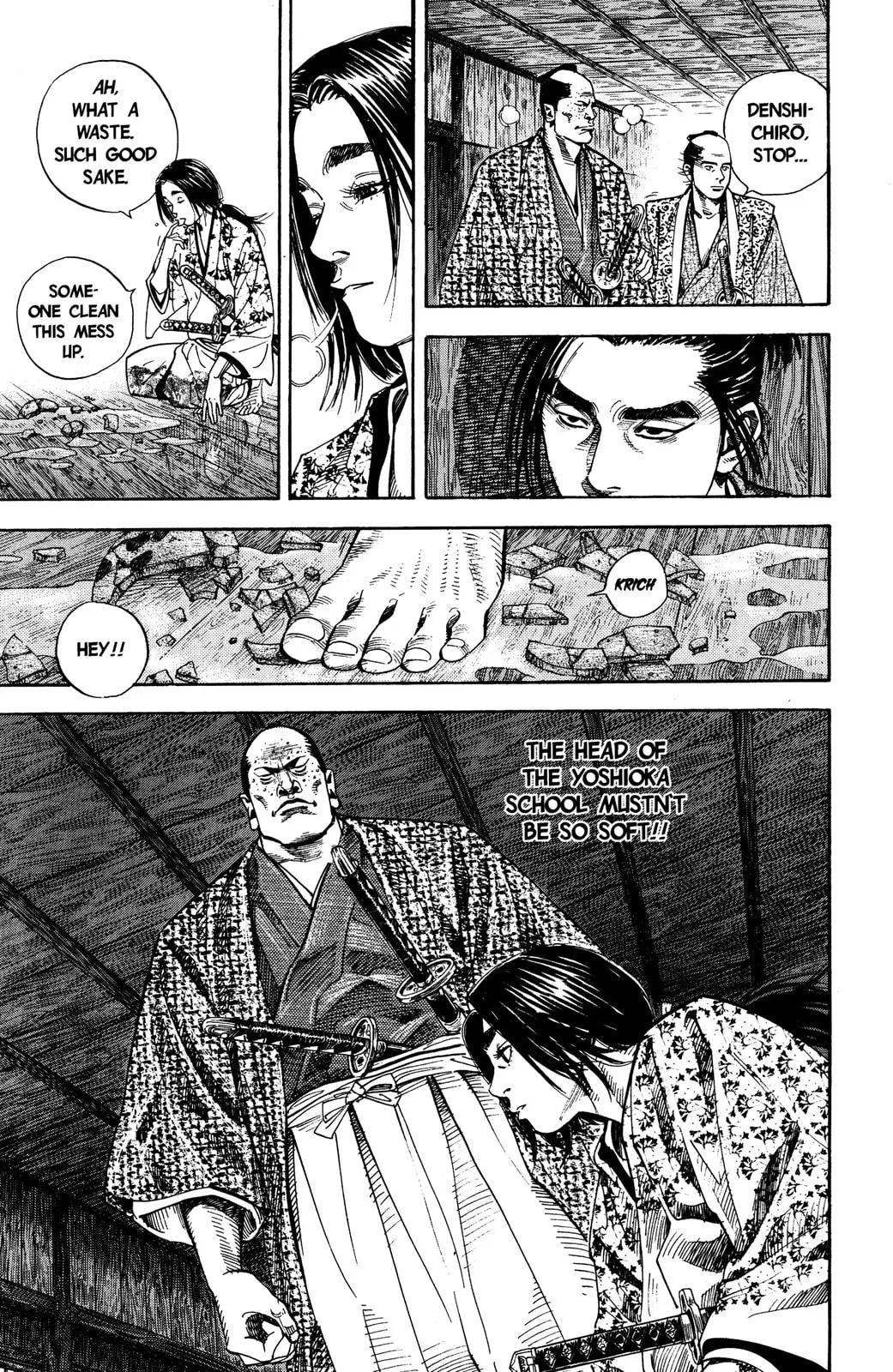 Vagabond Manga, chapter 26, page 18