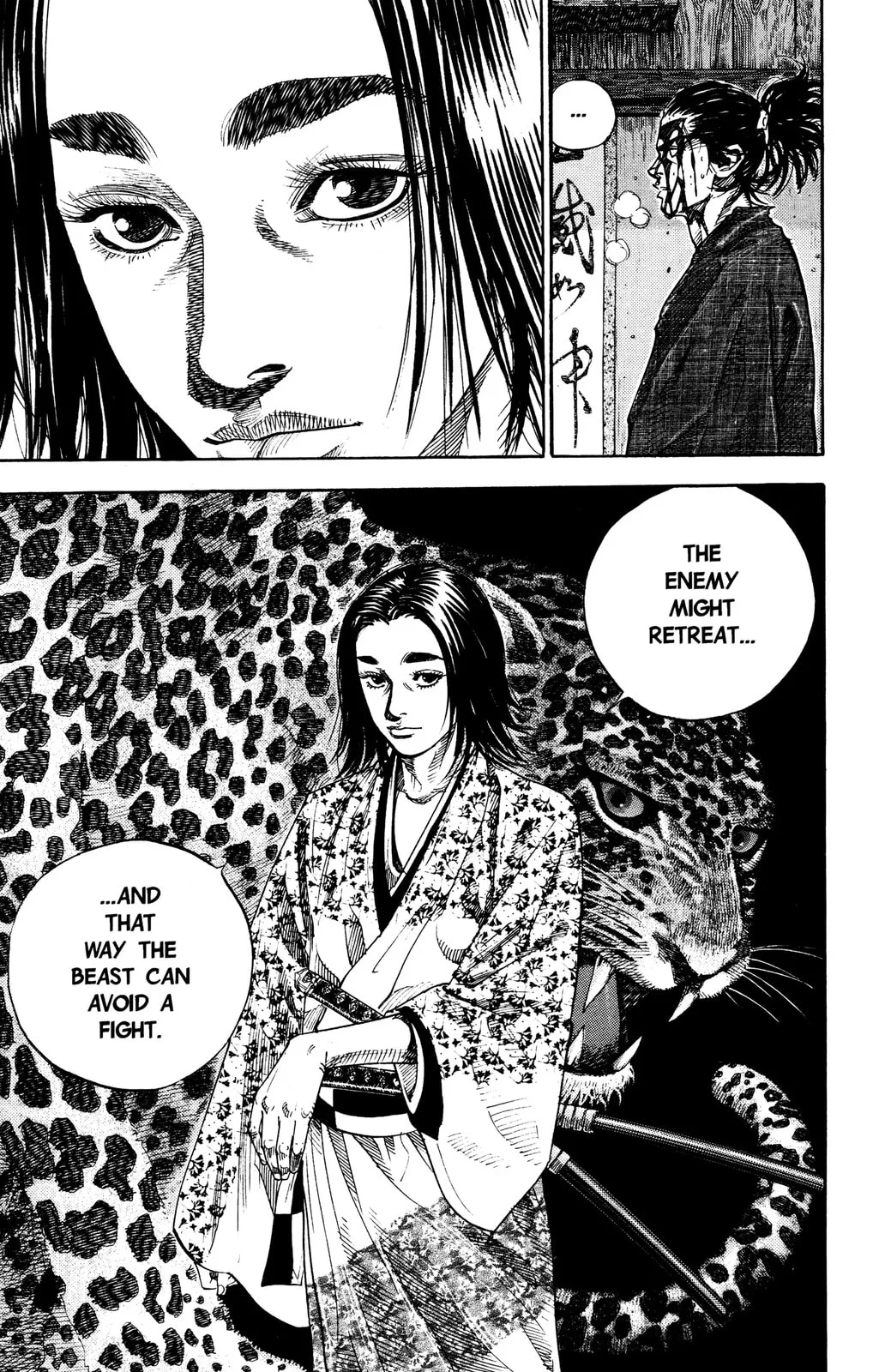 Vagabond Manga, chapter 27, page 4