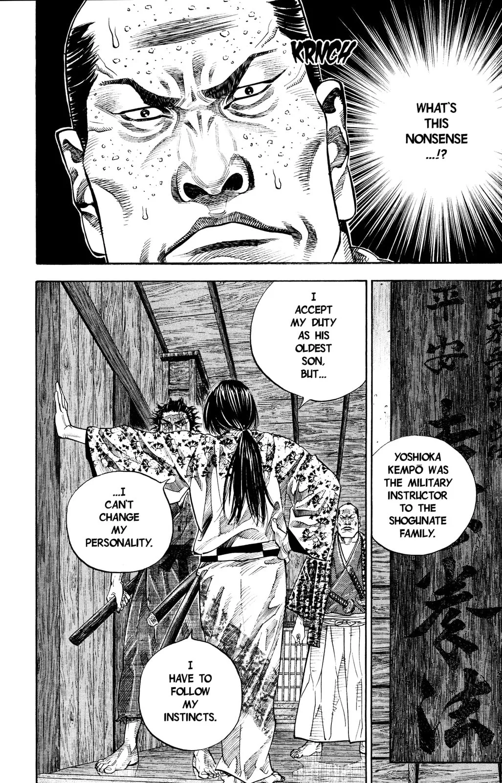 Vagabond Manga, chapter 27, page 9