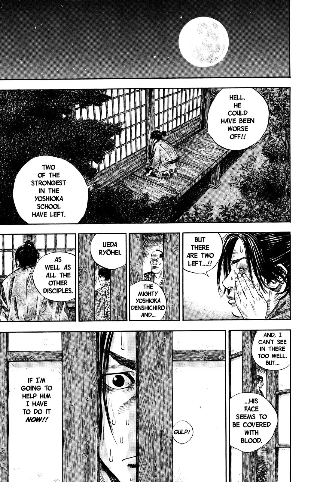 Vagabond Manga, chapter 27, page 14