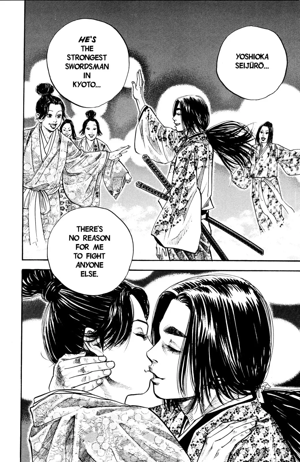 Vagabond Manga, chapter 27, page 17