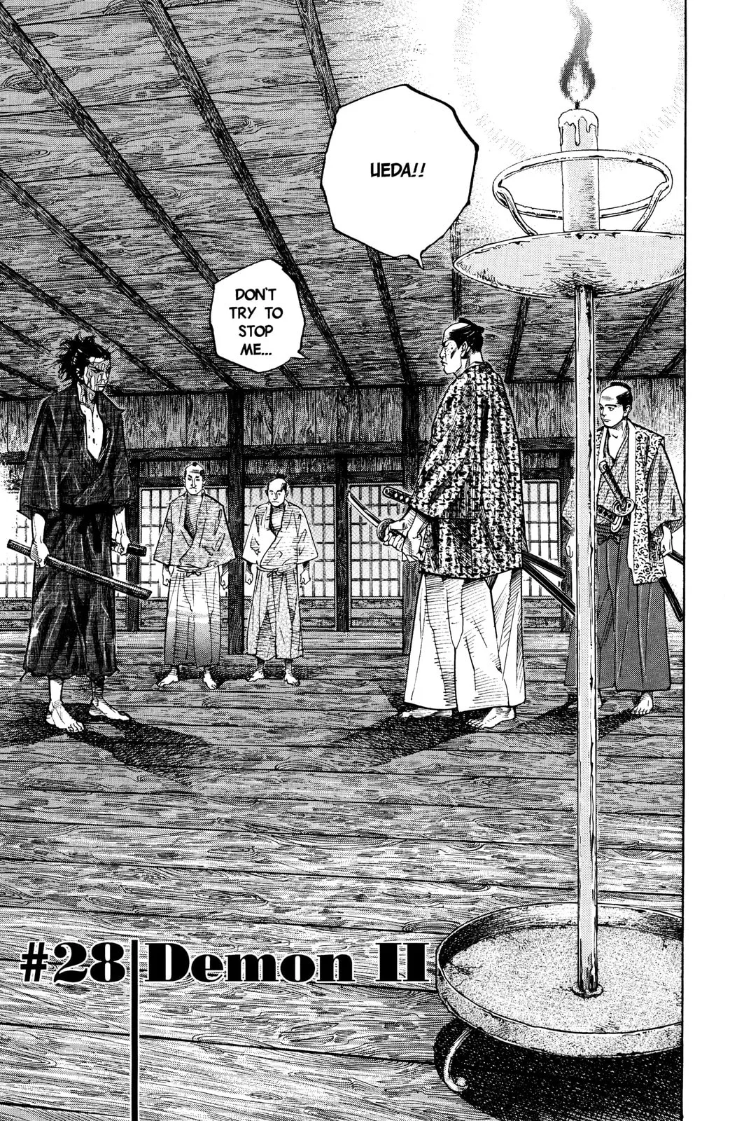 Vagabond Manga, chapter 28, page 3