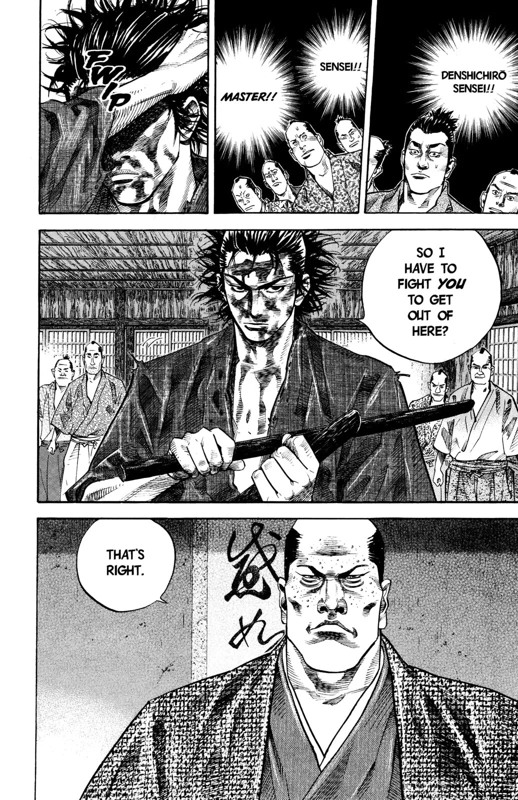 Vagabond Manga, chapter 28, page 4