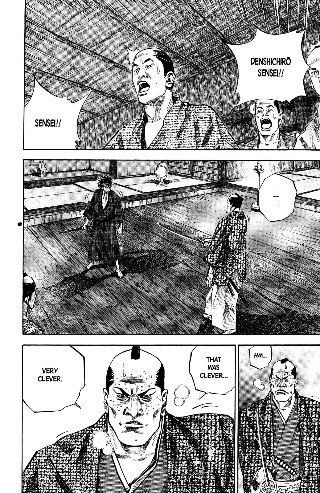 Vagabond Manga, chapter 28, page 13
