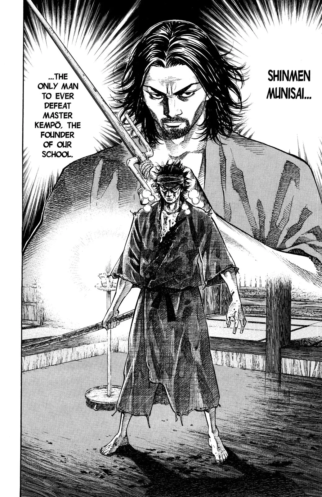 Vagabond Manga, chapter 30, page 10