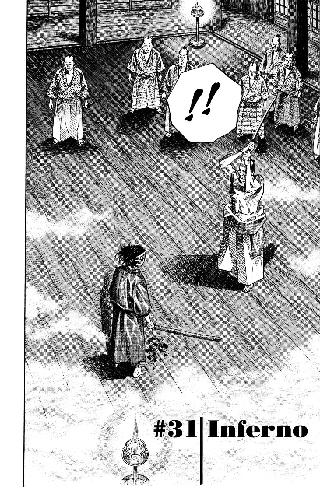 Vagabond Manga, chapter 31, page 2