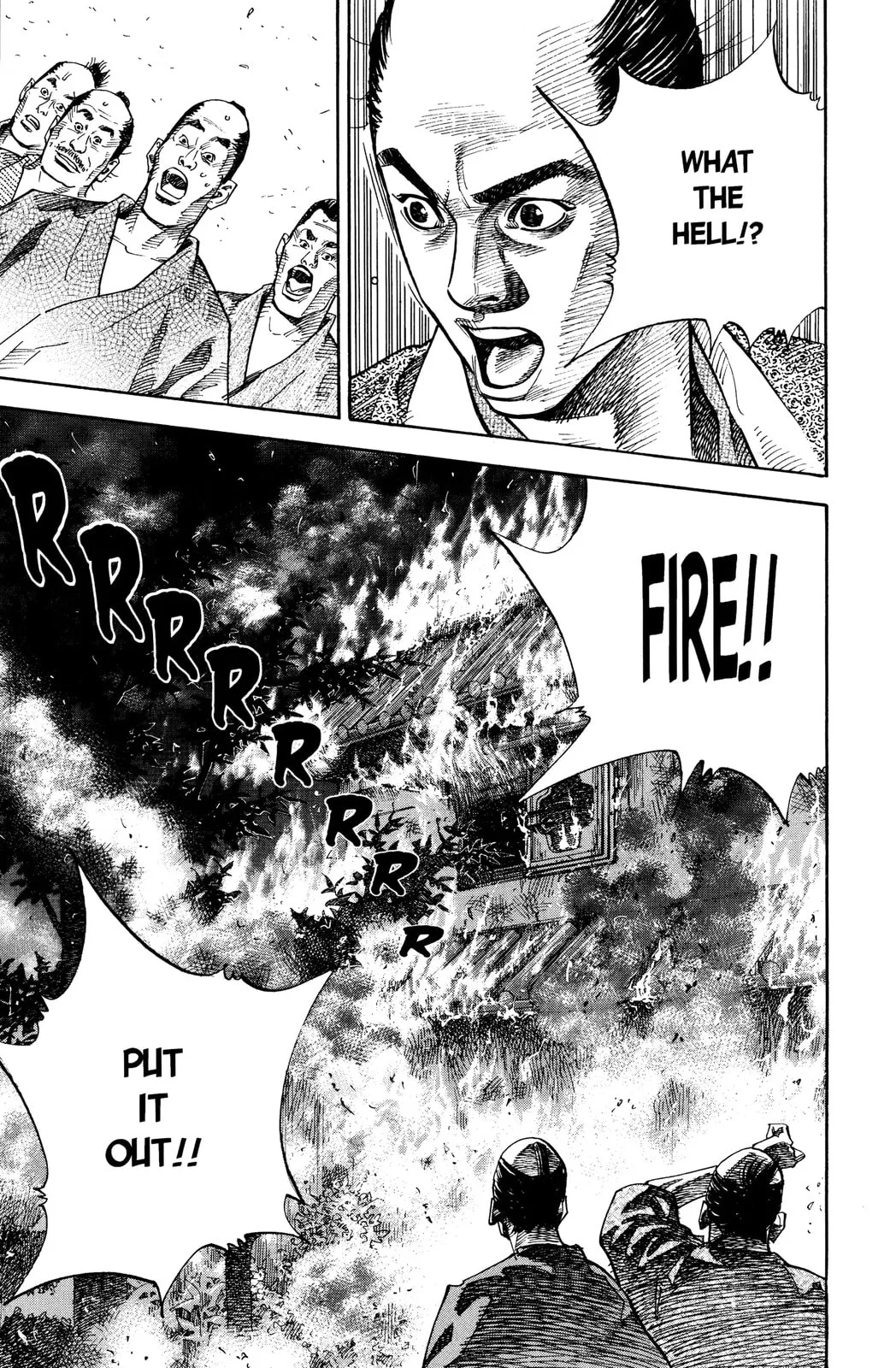 Vagabond Manga, chapter 31, page 3