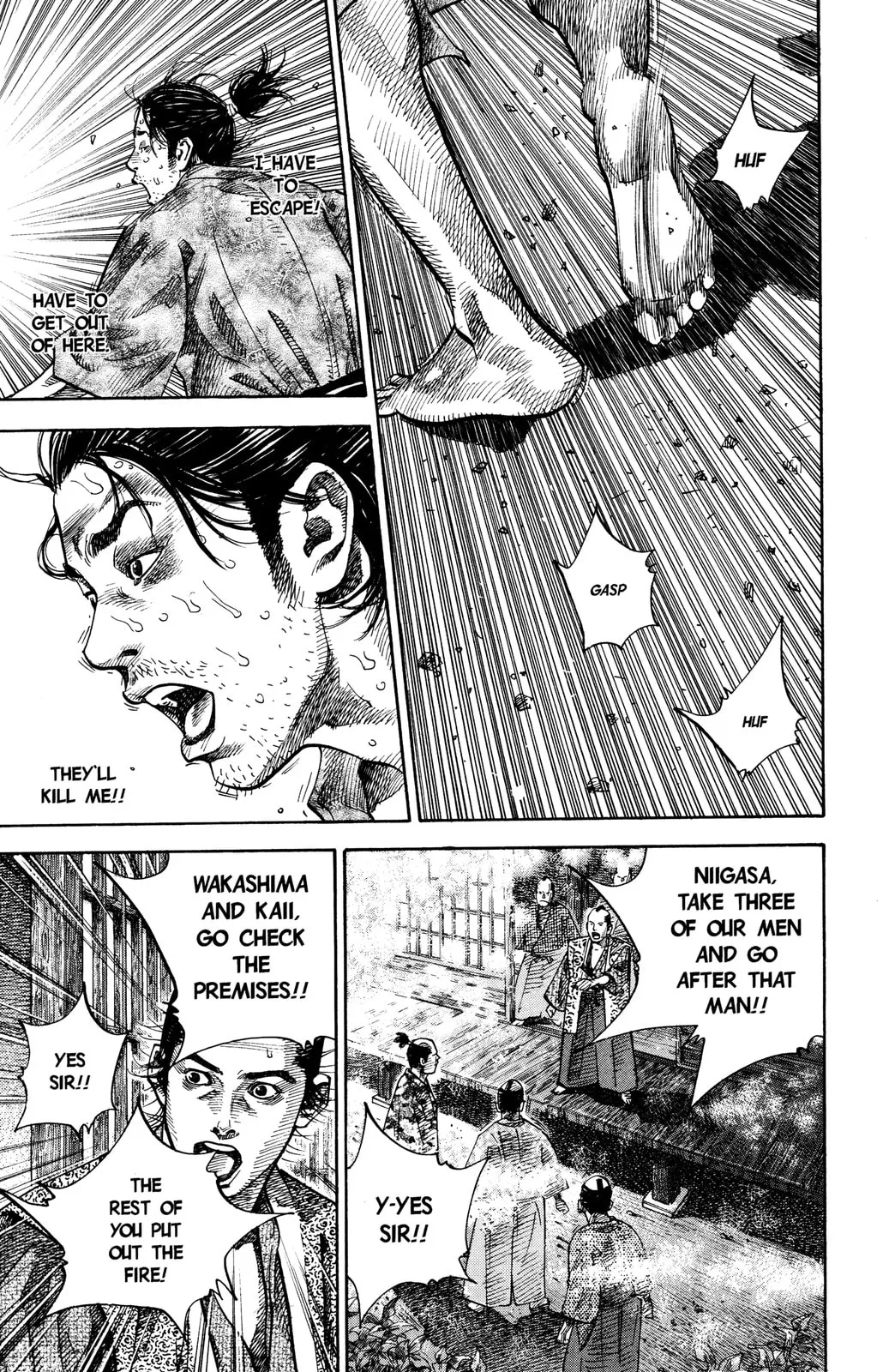 Vagabond Manga, chapter 31, page 5