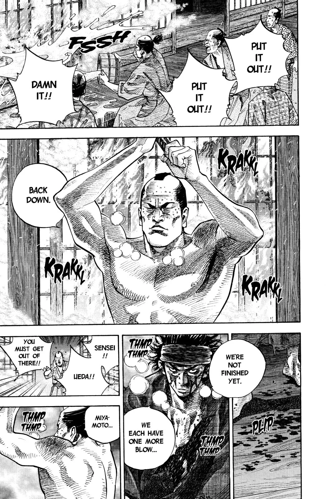 Vagabond Manga, chapter 31, page 7