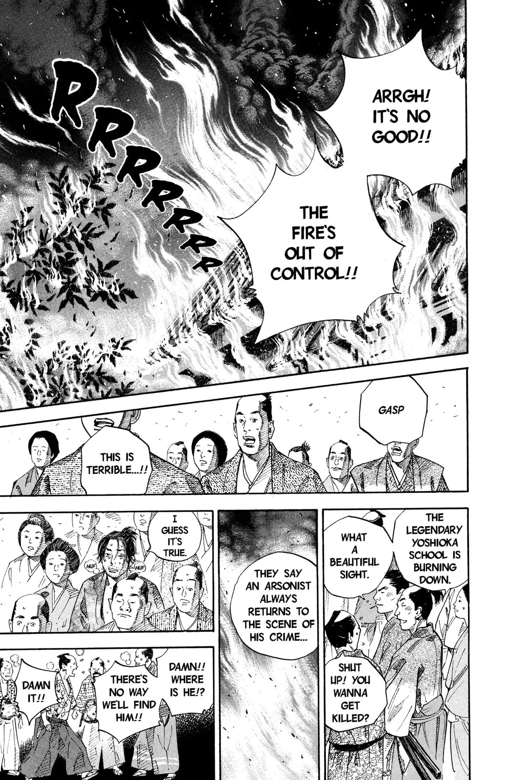 Vagabond Manga, chapter 31, page 11