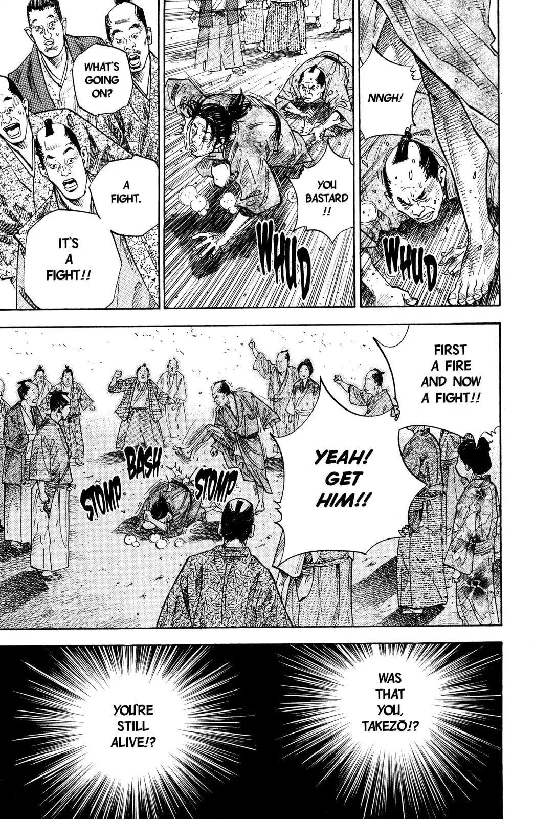 Vagabond Manga, chapter 31, page 17
