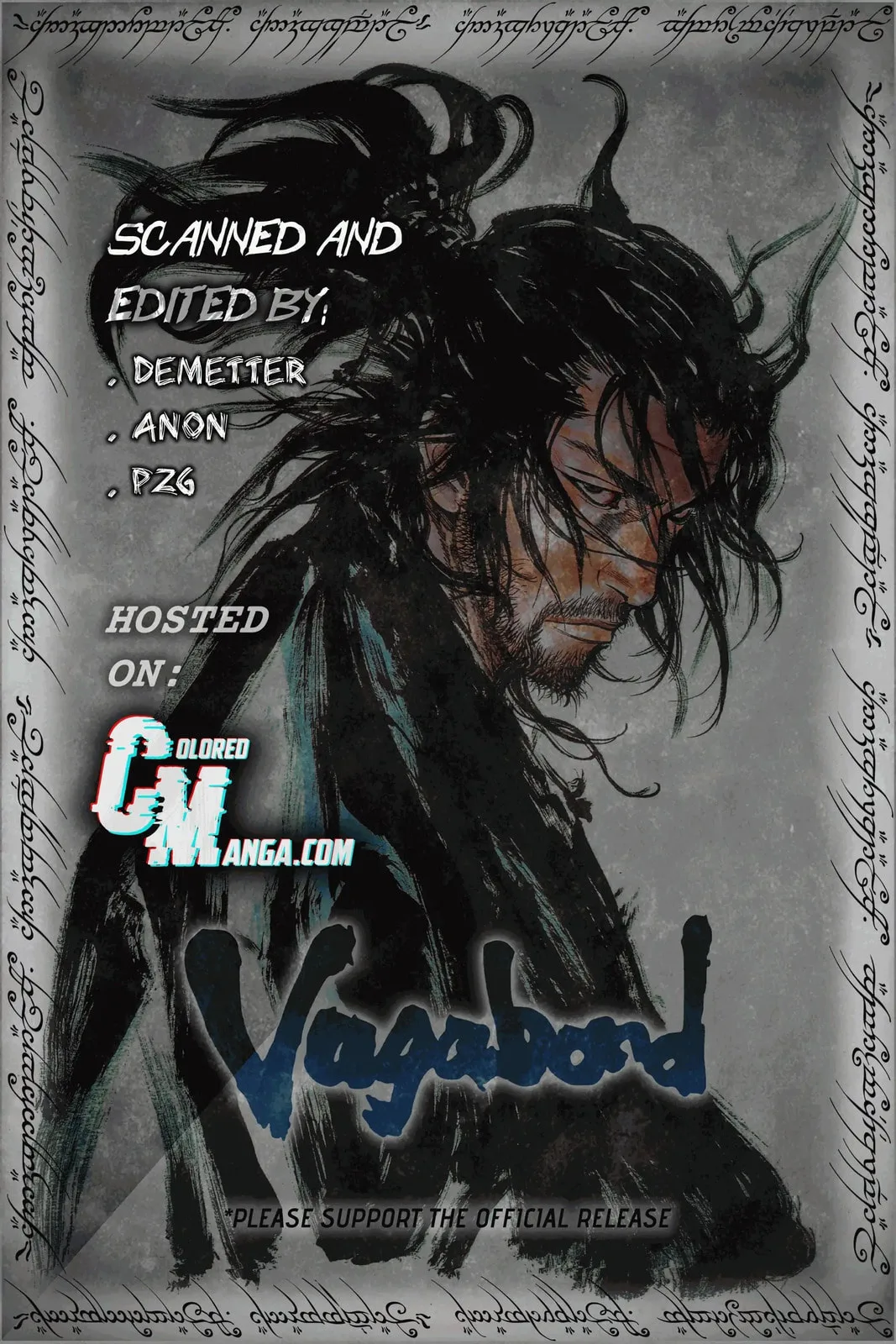 Vagabond Manga, chapter 31, page 20