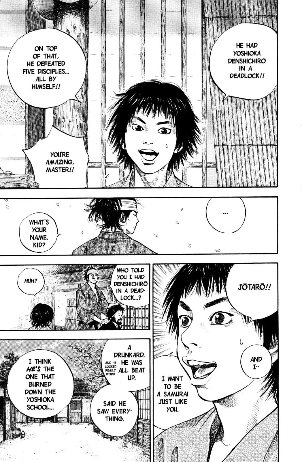 Vagabond Manga, chapter 32, page 12