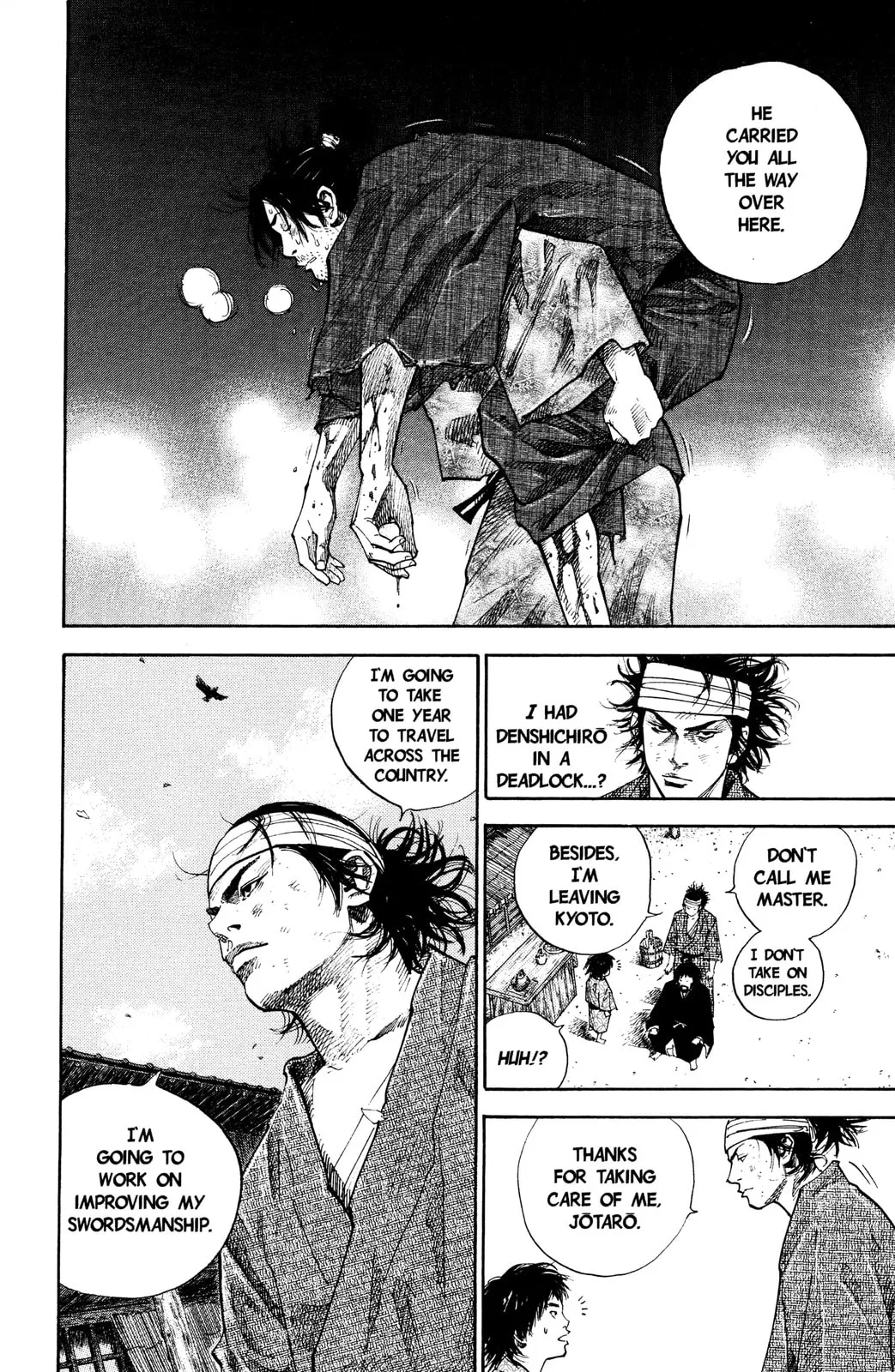 Vagabond Manga, chapter 32, page 13