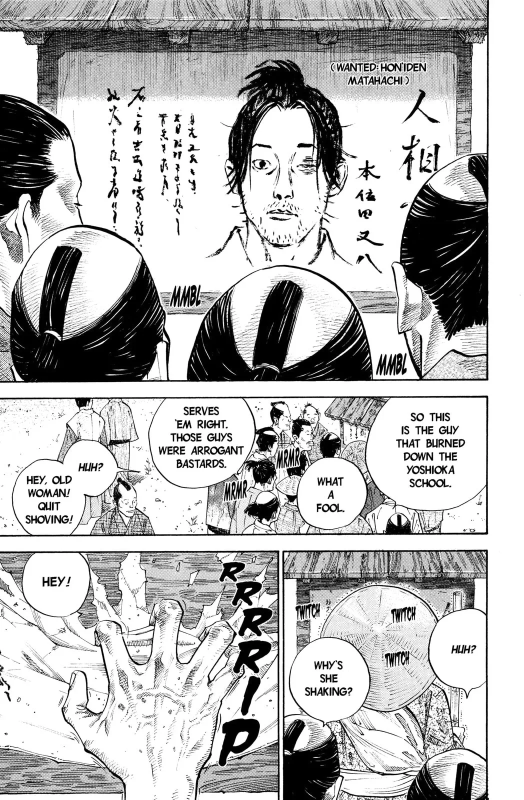 Vagabond Manga, chapter 32, page 24