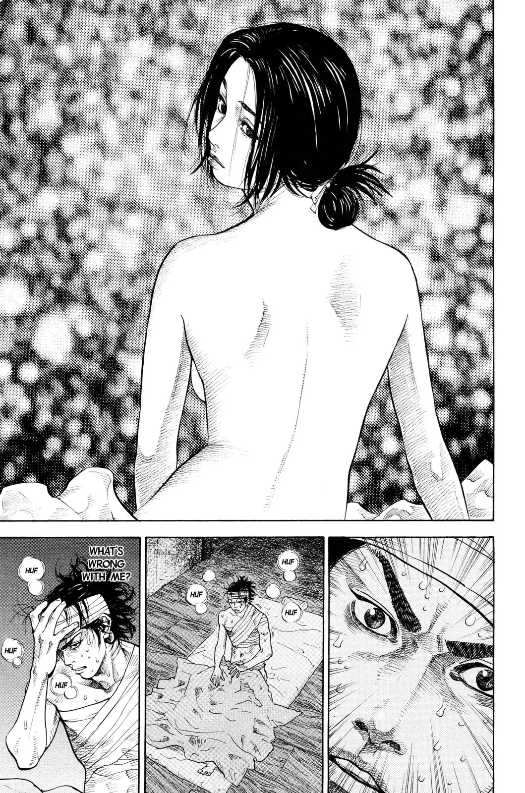 Vagabond Manga, chapter 33, page 1