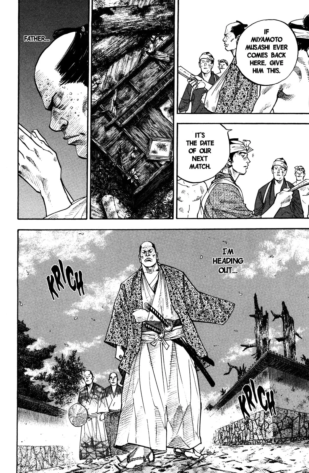 Vagabond Manga, chapter 33, page 13