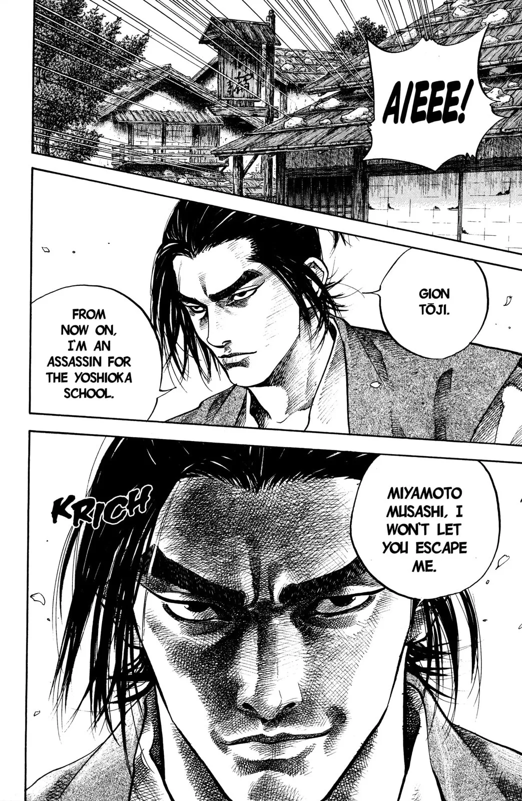 Vagabond Manga, chapter 33, page 19