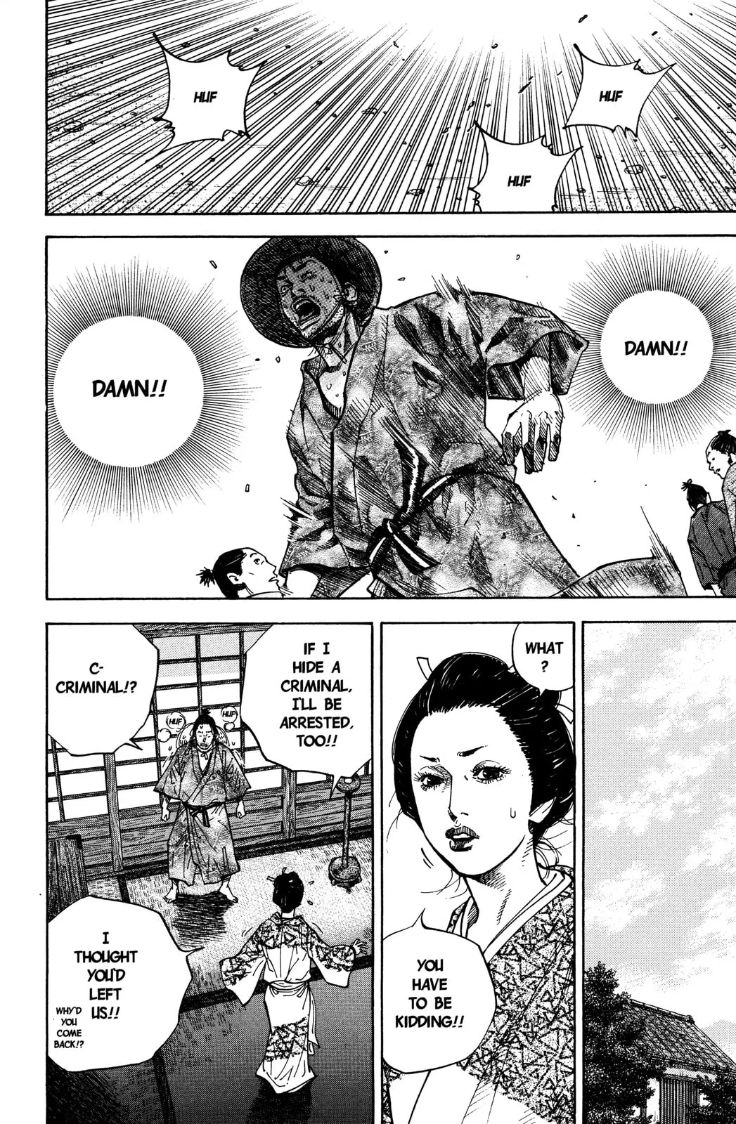 Vagabond Manga, chapter 34, page 13