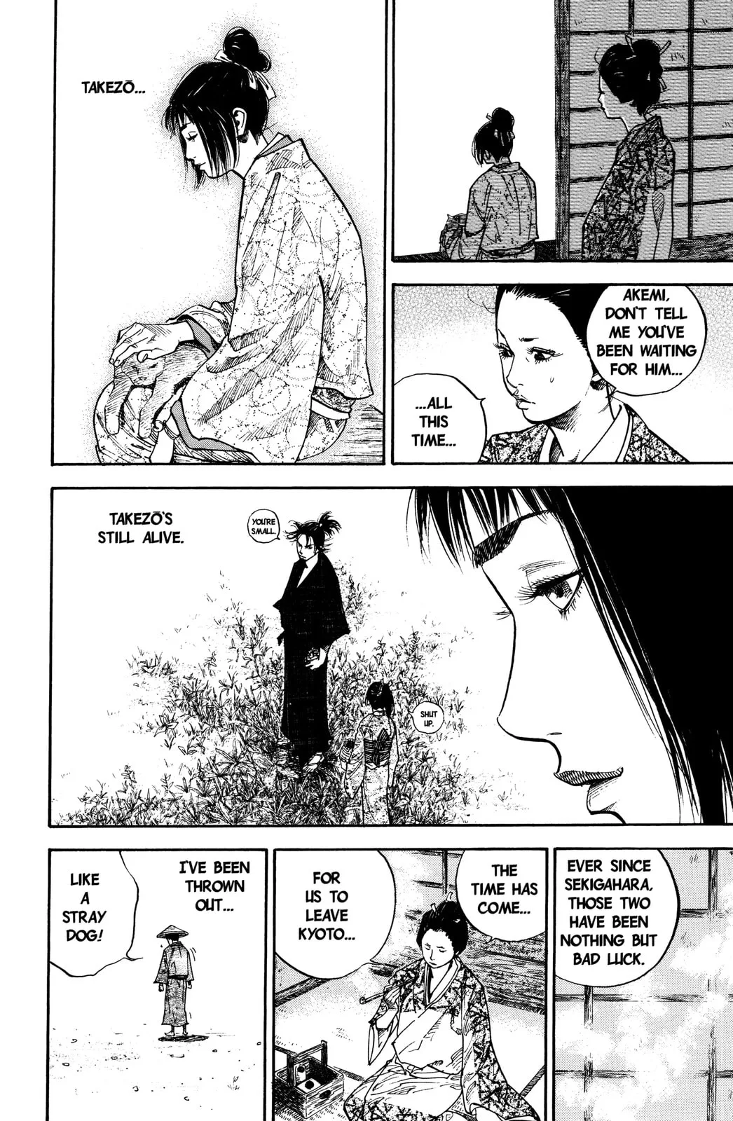 Vagabond Manga, chapter 35, page 10