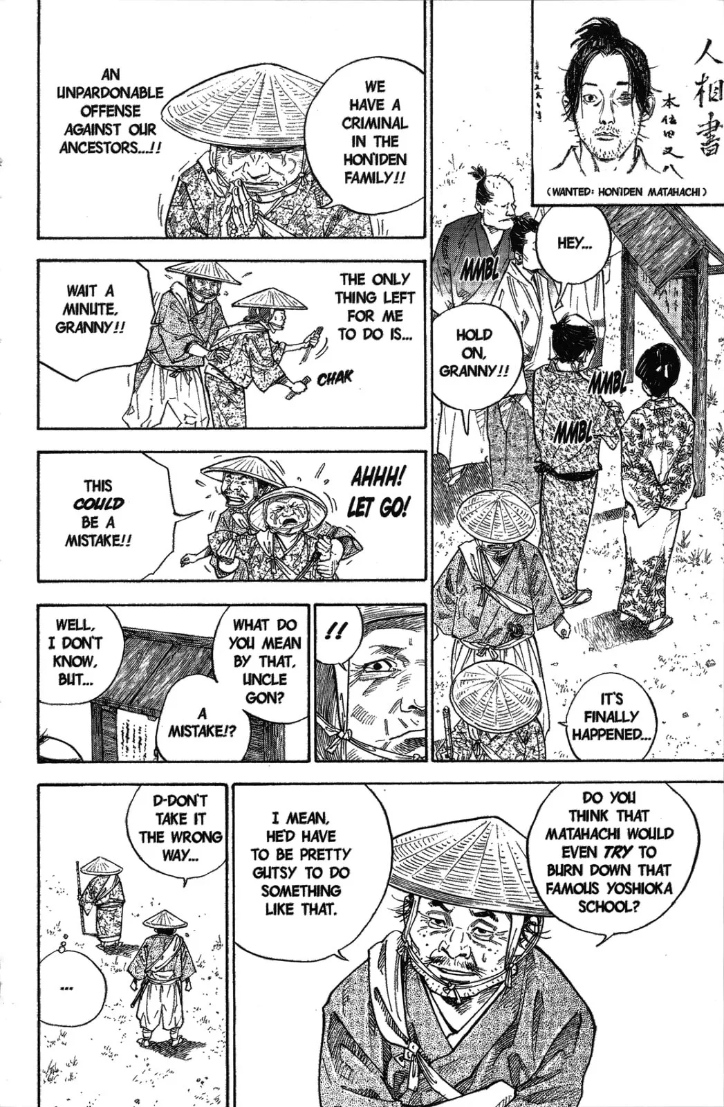 Vagabond Manga, chapter 35, page 12