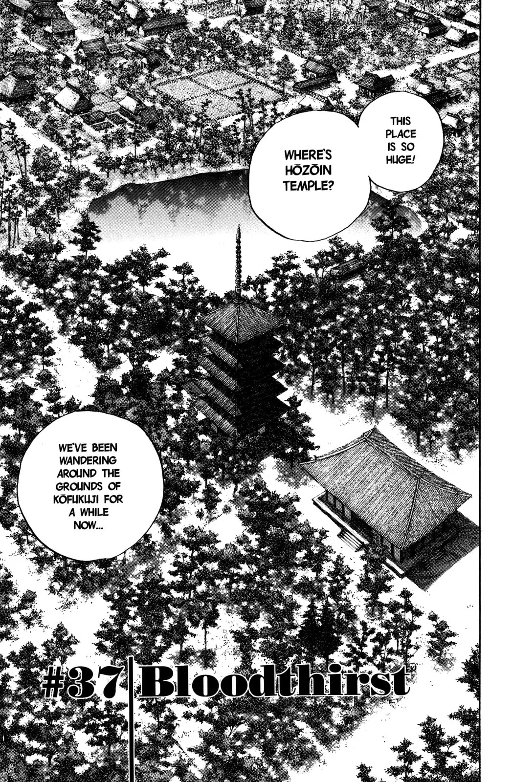 Vagabond Manga, chapter 37, page 1